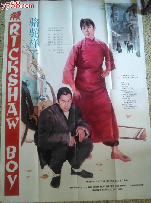 诺森伯兰大学文凭毕业证哪里有卖
